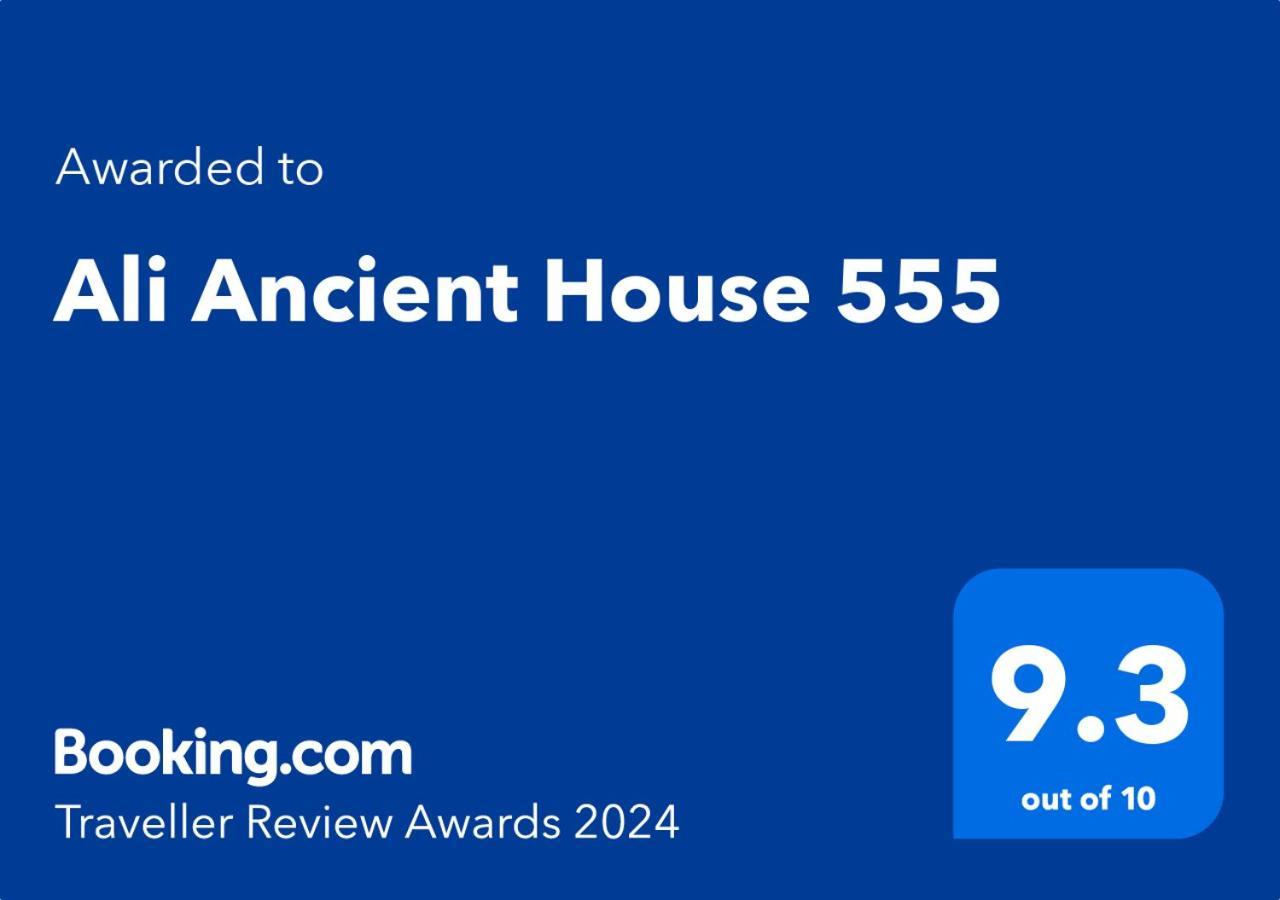 מלון Şǝki Ali Ancient House 555 מראה חיצוני תמונה